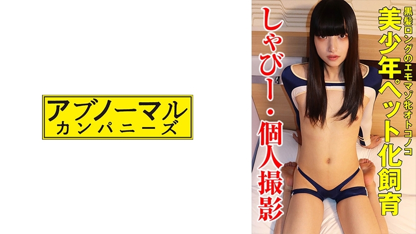 SACZ-298 SACZ-298 破旧的 4