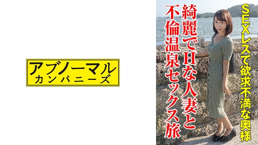SACZ-299 SACZ-299 纱雪 1