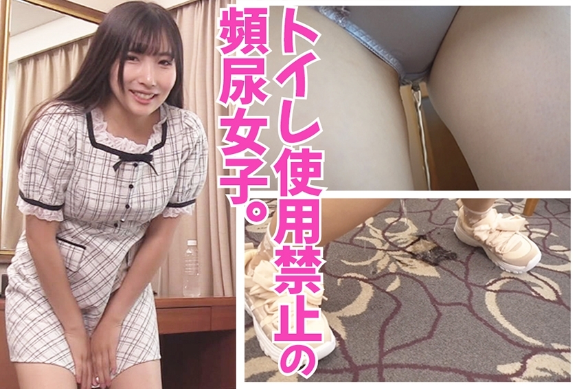 SACZ-310 唯 1在线观看