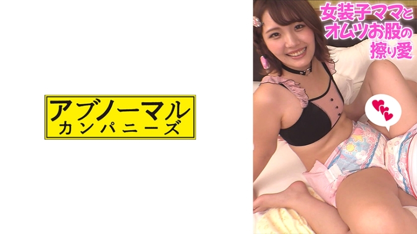 양채 3