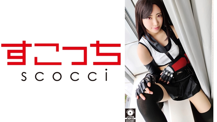 SCOH-054 【中出】让精挑细选的美少女cosplay怀上我的孩子！ [Te●Fa] Sara Kagami - 加贺美沙罗在线观看