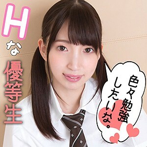 SCUTE-1015 琴音 3在线观看