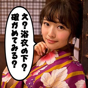 SCUTE-1031 千春3在线观看