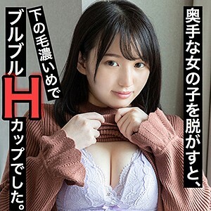 SCUTE-1036 牧羊人的钱包在线观看