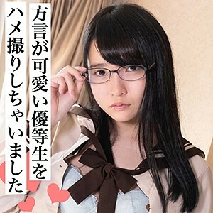 SCUTE-1037 葵4在线观看