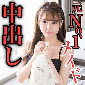 SCUTE-1069 歌曲2在线观看