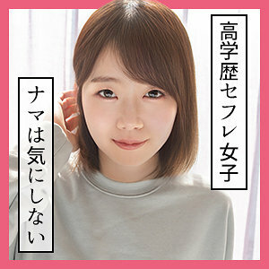마오