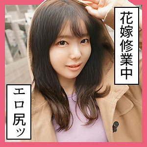 아스카