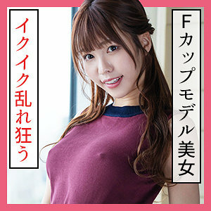 SCUTE-1157 凱倫 2