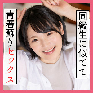 SCUTE-1175 七在线观看