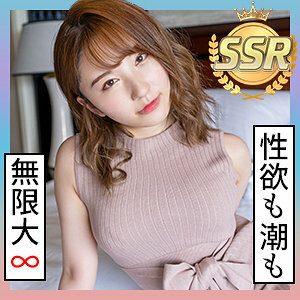 SCUTE-1182 每个人 2在线观看