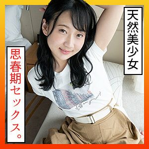 SCUTE-1205 希 2在线观看