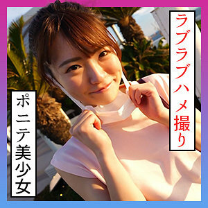 SCUTE-1229 纳兹 3在线观看