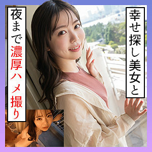아스카 3
