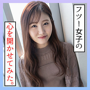 아