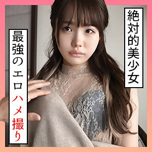 Ichika 3在线观看