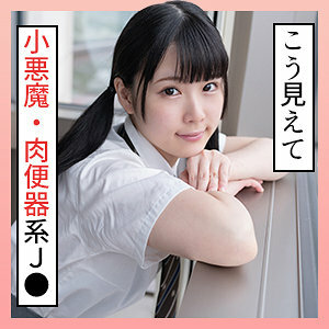 나나미 2