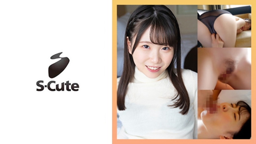 SCUTE-1386 Kozue (21) S-可爱渗透 H在线观看