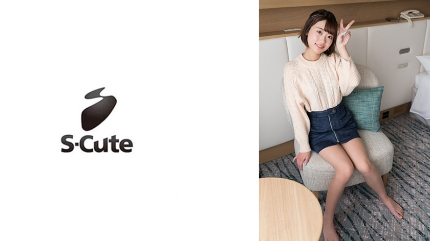 SCUTE-1401 SCUTE-1401 Rino (20) S-可爱的剃光女孩感觉太好了，无法移动她的臀部