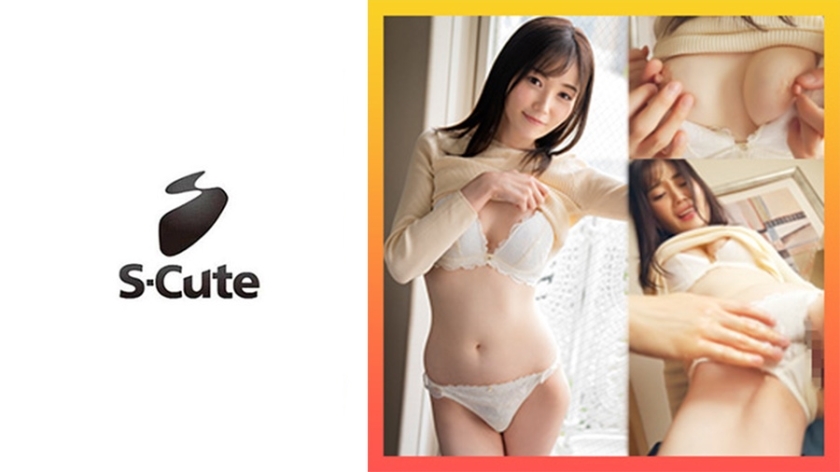 SCUTE-1417 Momo (26) S-Cute 可以享受美腿的性感性爱在线观看