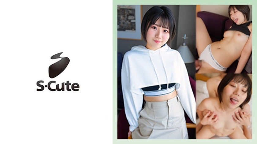 SCUTE-1435 SCUTE-1435 Riku (21) S-可爱 伸出你的舌头是你感觉到它的标誌