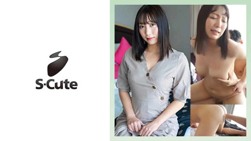 SCUTE-1439 Haruka (22) S-可爱觉醒中出大胸美丽女孩的性爱在线观看