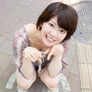 emi