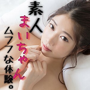 SCUTE-993 舞蹈在线观看
