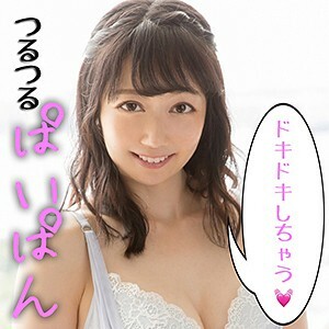 SCUTE-994 飞鸟在线观看