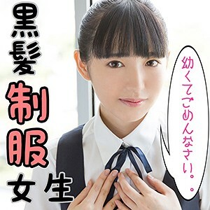 SCUTE-996 SCUTE-996 爱