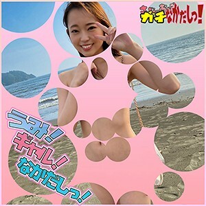 SDGN-006 真奈酱在线观看