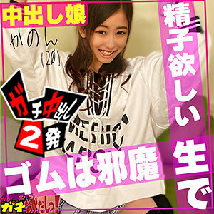 SDGN-021 SDGN-021 K-陈