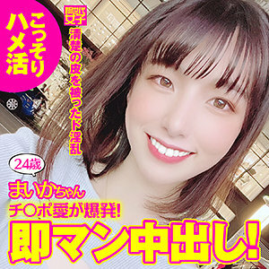 SDJ-022 SDJ-022 舞花酱
