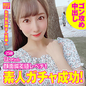 SDJ-023 八酱在线观看
