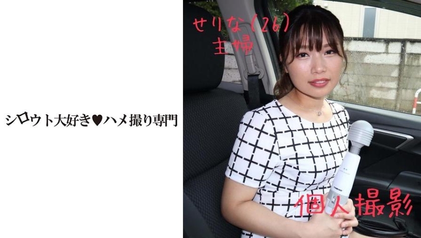 SDK-012 【私拍】奇闻趣事偷偷约会副驾驶座自慰失意色狼美女老公在线观看