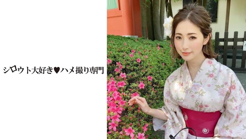 SDK-016 【姦情场面从头到尾】有枣子，有远门，有奇闻趣事。沉浸在享乐中的淫妇在线观看