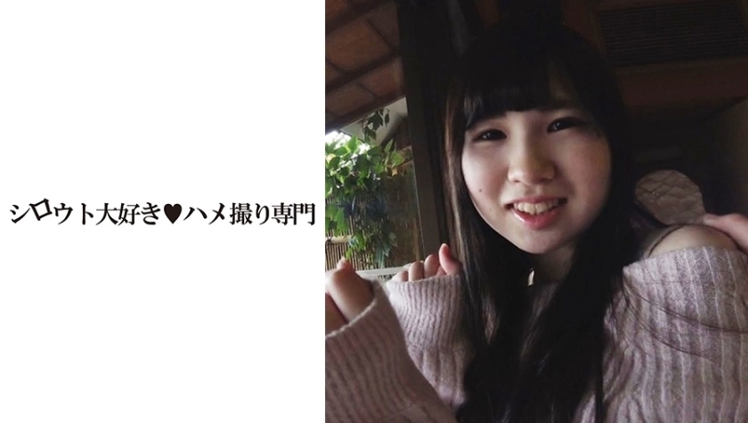SDK-036 【秘密】师生偷偷去泡温泉在线观看