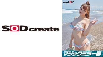 マジックミラー号 真夏の水着美女【さくら】ちゃん 童貞のフリした絶倫男が激ピストン！！何度イっても無視しガン突き再開！失禁・痙攣でキュッと締まったオマ○コにとろ～りナマ中出し 570 2