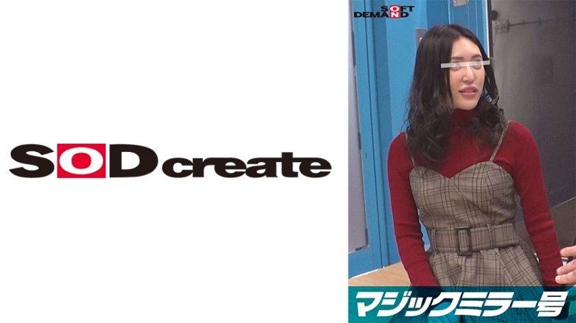 SDMM-10603 【用户请求新专案】魔镜女大学生【绫酱】想透过牛奶灌肠来解决身体问题吗？粉红色的肛门喷出大量乳汁！我的第一个混蛋达到顶峰，大鸡巴刺入我敏感的肛门！ - あや在线观看