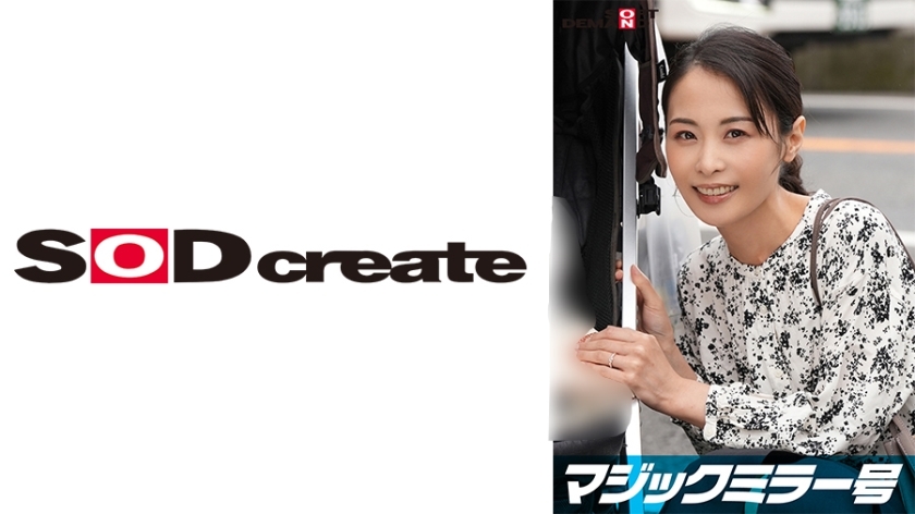 SDMM-12802 魔镜 偷偷地向有孩子的善良妈妈舞子炫耀我的大鸡巴，用她光着的腿摩擦它，然后在她丈夫面前生生地把它插入她因育儿而有点反应迟钝的沮丧阴户。洞太多内射通姦性爱感觉很好。在线观看