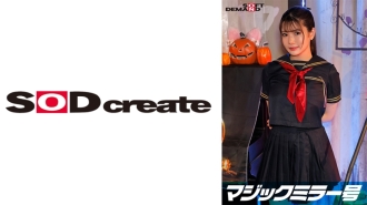 Reverse Magic Mirror Shibuya Edisi Halloween "Tidakkah anda mahu melihat SEX Gadis Cosplay Sakura secara langsung dengan berani menunjukkan orgasmenya yang hebat tanpa mengetahui bahawa sekumpulan besar orang sedang memerhatikannya?