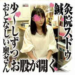 SDS-021 敦子