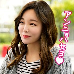 SEKAO-112 乳木果