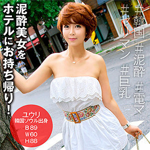 SEKAO-158 尤里在线观看