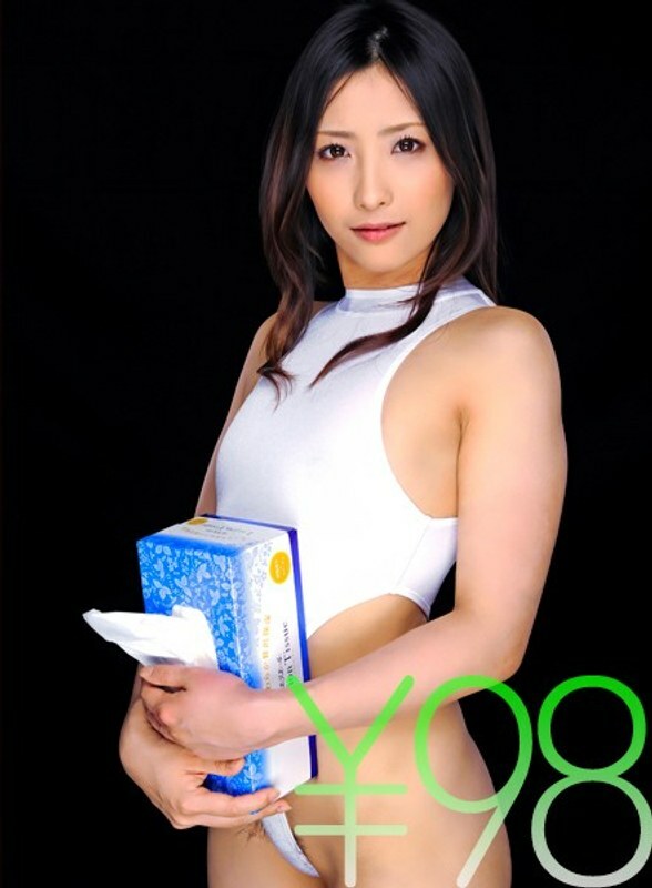 SERO-030 【超值】環保女星靜香各種汁液都舔得乾乾淨淨，不用紙巾了。直立雞巴的精液、足交和舔舐、豐富的口交和豐富的深吻。口交將精液全部放入她的嘴裡，然後進行手交，並將精液射入她的嘴裡。她進一步擠壓並噴出。菅野靜香 也清潔那隻雞雞 - 管野靜香