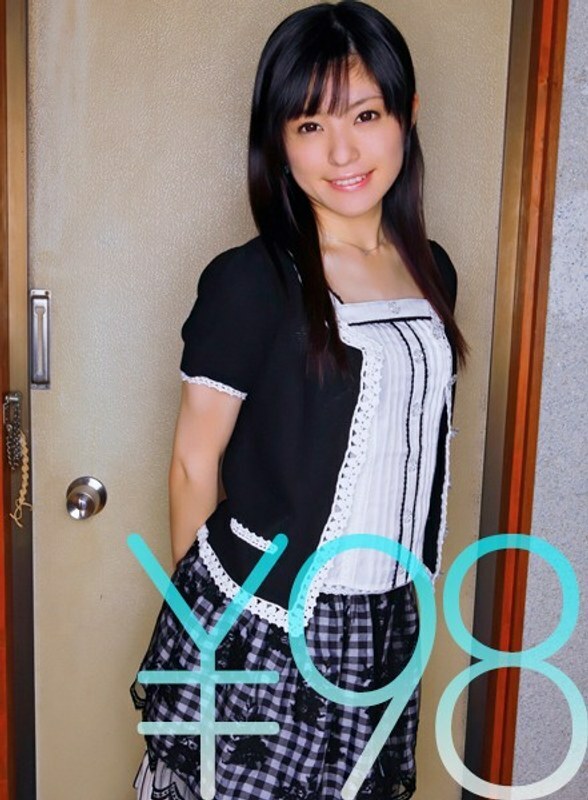 SERO-039 SERO-039 [超值] 当我打电话给送货健康服务时，一个可爱的女孩，Mion-chan，过来了。他用他的鸡巴折磨她敏感的阴户，抚摸她的小乳房。从坚硬的女牛仔姿势，当你从后面推她美丽的屁股时，它变得很奇怪。神川美音以传教士姿势射满了她的脸，说道：“你可以射在任何你喜欢的地方。” - 神河美音