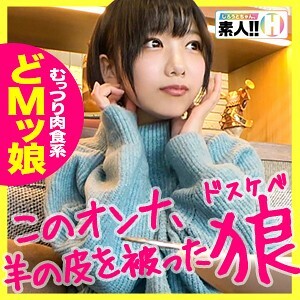 SGK-013 SGK-013 四宫