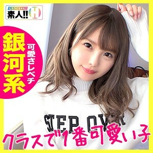 SGK-016 马尚在线观看
