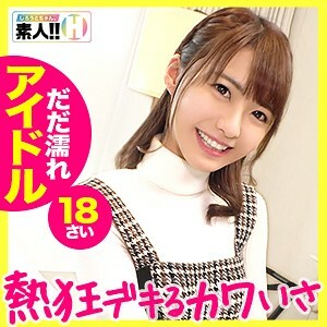 SGK-021 秋酱在线观看