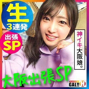 SGK-026 SGK-026 玛丽